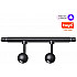Трековый светильник Glat 359375