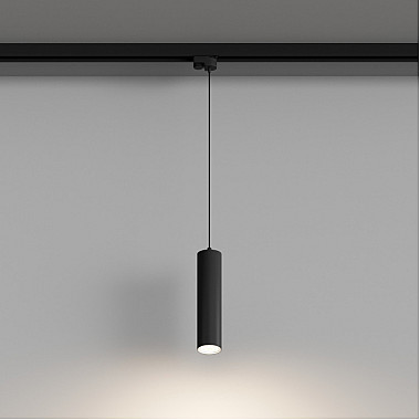 Трековый светильник Skylite HSBL_0137