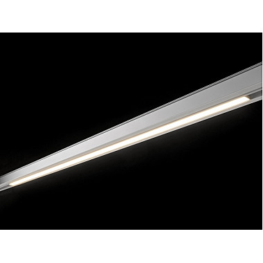 Трековый светильник SY-LINK SY-LINK-1200-WH-24-NW