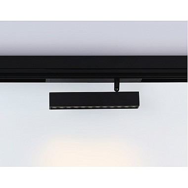 Трековый светильник TRACK SYSTEM GL1342