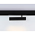 Трековый светильник TRACK SYSTEM GL1342