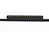 Трековый светильник Vision48/25 4825-041-L305-18W-36DG-4000K-BK