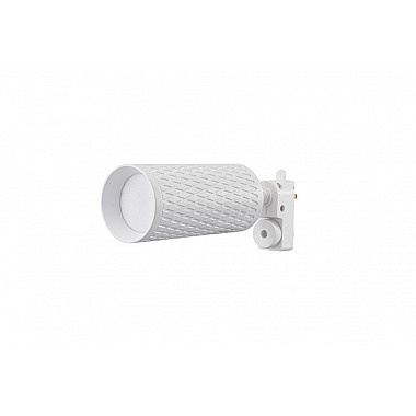 Трековый светильник LTP LTP-T016-01GU10-W