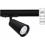 Трековый светильник Cintura A2354PL-1BK