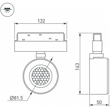 Трековый светильник MAG-ORIENT 048404