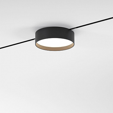 Трековый светильник Mini Magnetic 85161/01