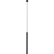 Трековый светильник Unika 4159-1P