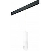 Трековый светильник Rullo PRORP649686