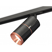 Трековый светильник TECHNO SPOT XT7403002