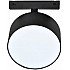 Трековый светильник Vision48/25 4825-047-D120-15W-110DG-3000K-BK
