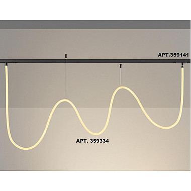 Трековый светильник Ramo 359334