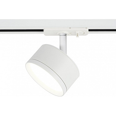 Трековый светильник TR48 - GX53 WH