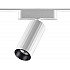 Трековый светильник Smal 359093