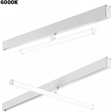 Трековый светильник Flum 359447