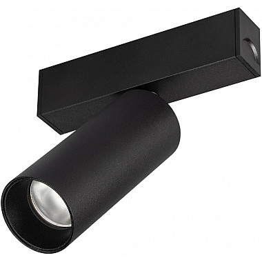 Трековый светильник MAG-25 033240