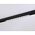 Трековый светильник Track System GL1680