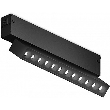 Трековый светильник TRACK SYSTEM GL1342