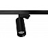 Трековый светильник Rollo DL18895R15N1B TRACK