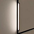 Трековый светильник Vision48/25 SMART 4825-040-L497-24W-110DG-BK