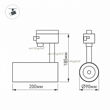 Трековый светильник GERA 031416