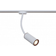 Трековый светильник Track lamps TR010-1-GU10-W