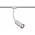 Трековый светильник Track lamps TR010-1-GU10-W