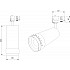 Трековый светильник Vary 85517/01