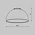 Трековый светильник Bowl TR126B-20W3K-W