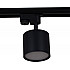 Трековый светильник 53005-9.3-001LD GX53 BK