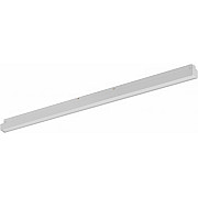Трековый светильник Vision48/22 4822-001-L900-36W-110DG-4000K-WH