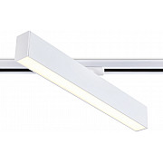 Трековый светильник Track System GL6769