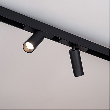 Трековый светильник MAG-25 033240