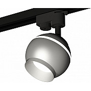 Трековый светильник Track System XT1103030