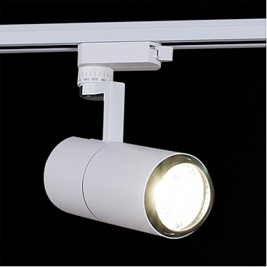 Трековый светильник 06720-9.3-001QY LED20W WT