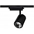 Трековый светильник TL58-BL-30-NW