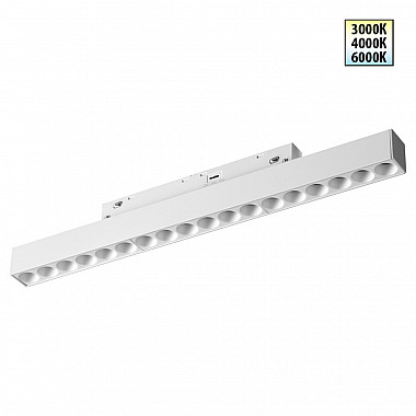 Трековый светильник Flum 359622