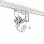 Трековый светильник 8090Wh