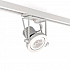 Трековый светильник 8090Wh