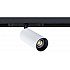 Трековый светильник Optima A7260PL-1WH