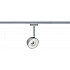Трековый светильник 95473