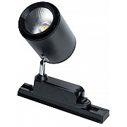 Трековый светильник TL53-BL-20-NW