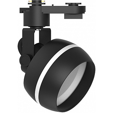 Трековый светильник 48549