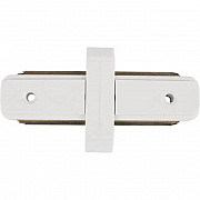 Коннектор для шинопровода Nowodvorski Conector Straight 6130
