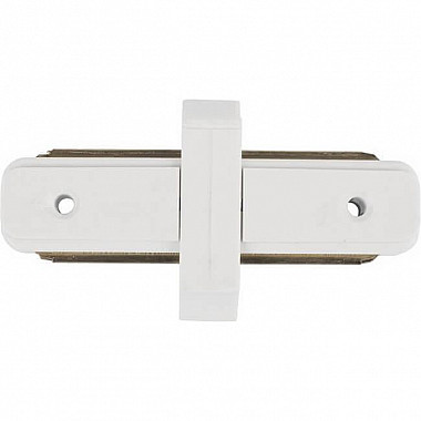 Коннектор для шинопровода Nowodvorski Conector Straight 6130
