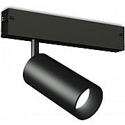 Трековый светильник TRACK SYSTEM GL1212