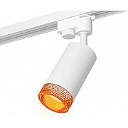 Трековый светильник Track System XT6322084