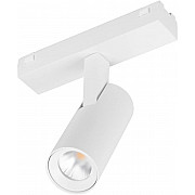 Трековый светильник MAG-VIBE 045003