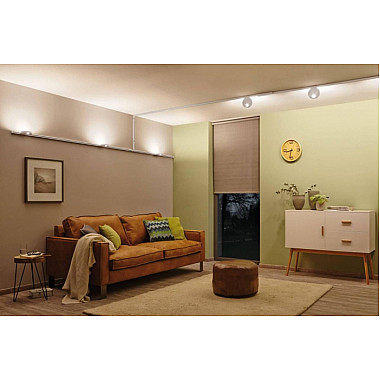 Трековый светильник 95321