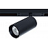 Трековый светильник Optima A7282PL-1BK