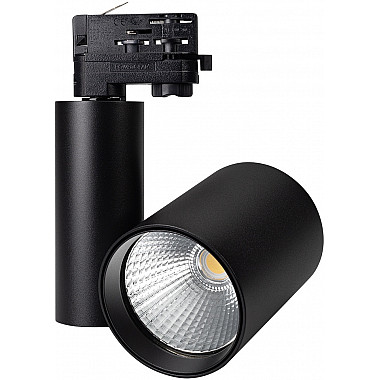 Трековый светильник SHOP FOOD 026290